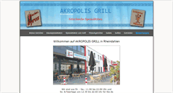 Desktop Screenshot of akropolis-grill-mg.de